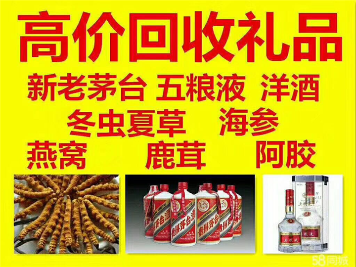 泸定案例展示